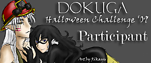 DokugaHalloweenChallenge2009Banner